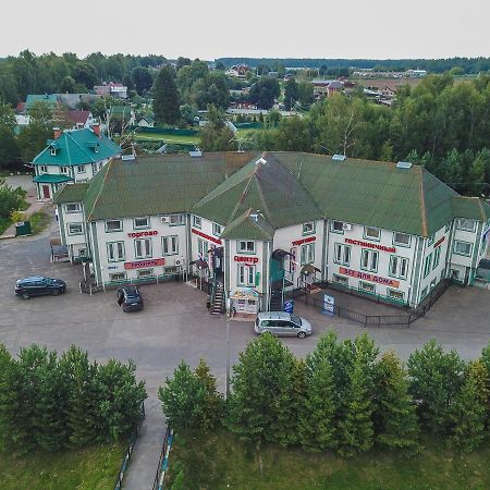 Aliriko Hotell Kuzyayevo Exteriör bild